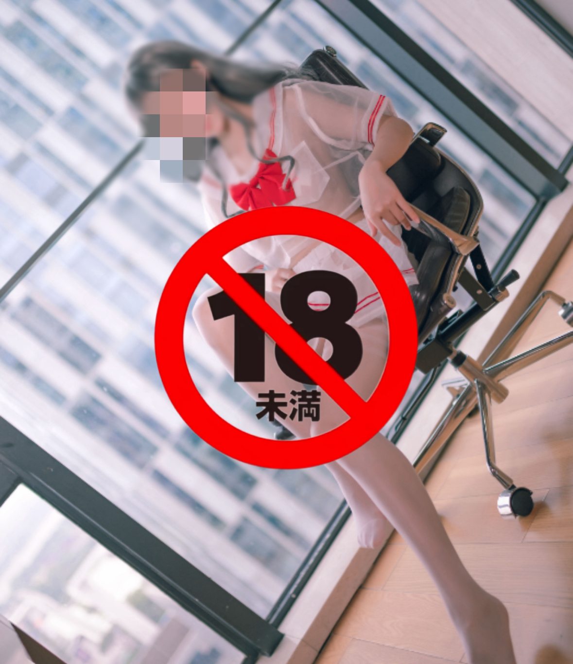 硬是睡不着极品白蕾丝妹妹视频-微密空间